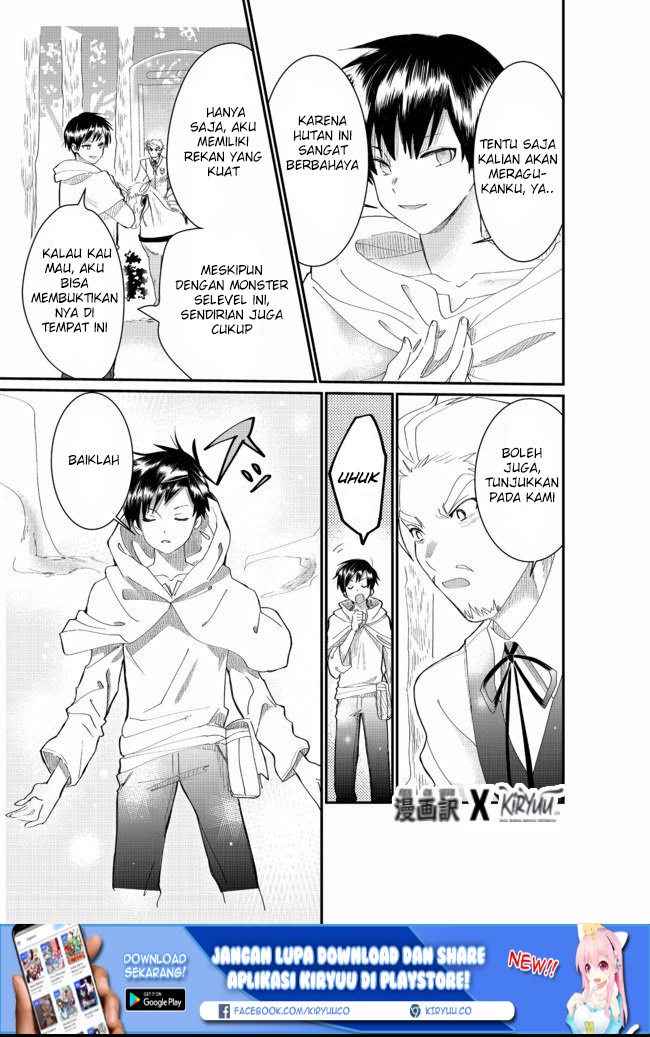 The Summoner Who Was Despised as “Shunned Child” chapter 3